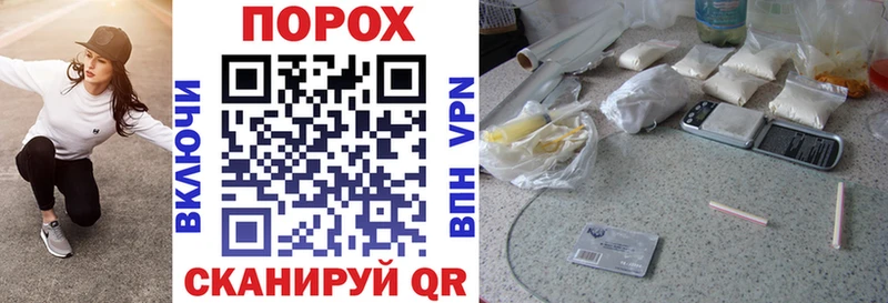 АМФ Розовый  МЕГА как зайти  Кумертау 