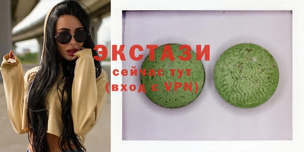 скорость Баксан