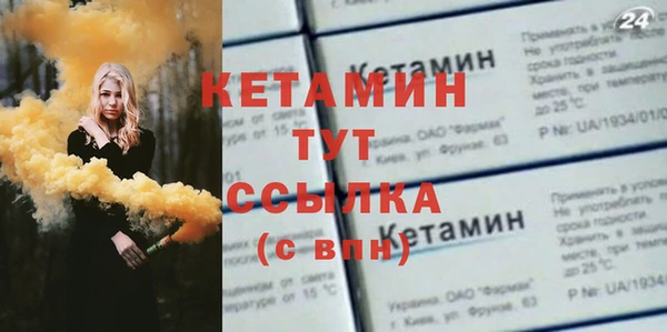 скорость Баксан