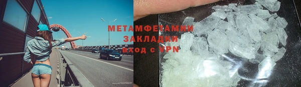 скорость Баксан