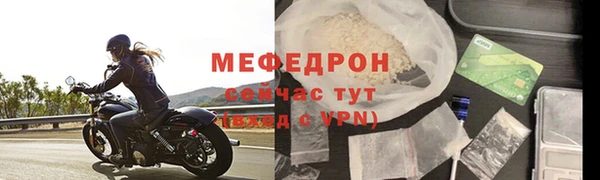 гашик Белокуриха