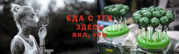 скорость Баксан