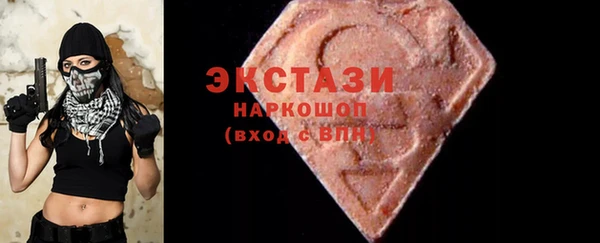 скорость Баксан