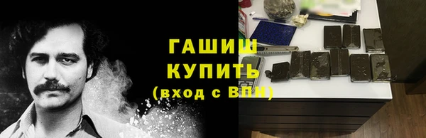 СК Балабаново