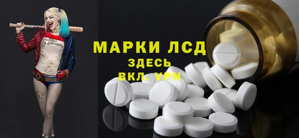 скорость Баксан