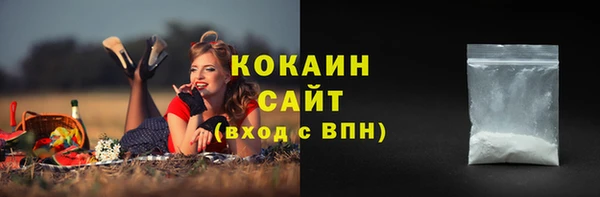 скорость Баксан