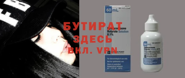 СК Балабаново