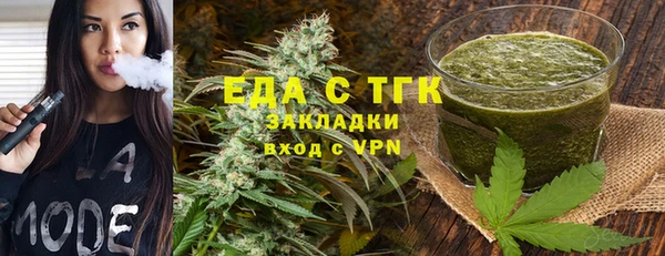 СК Балабаново