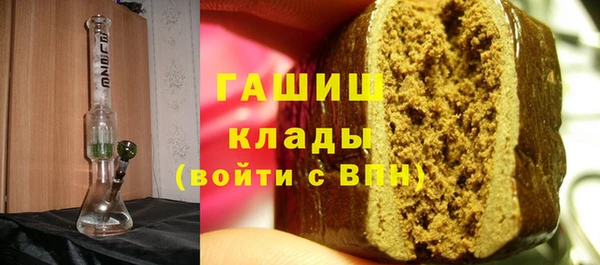 скорость Баксан