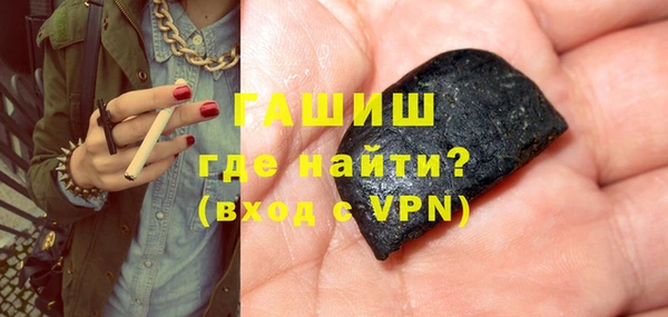 PSILOCYBIN Балахна