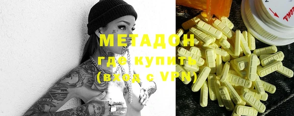 гашик Белокуриха