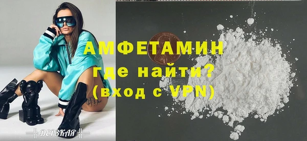 скорость Баксан