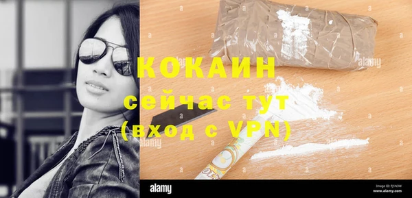 СК Балабаново