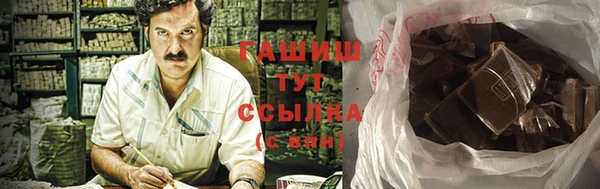 скорость Баксан