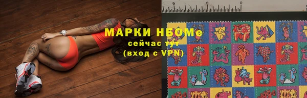 скорость Баксан