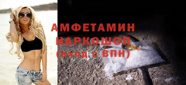 СК Балабаново