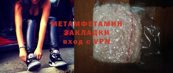 СК Балабаново